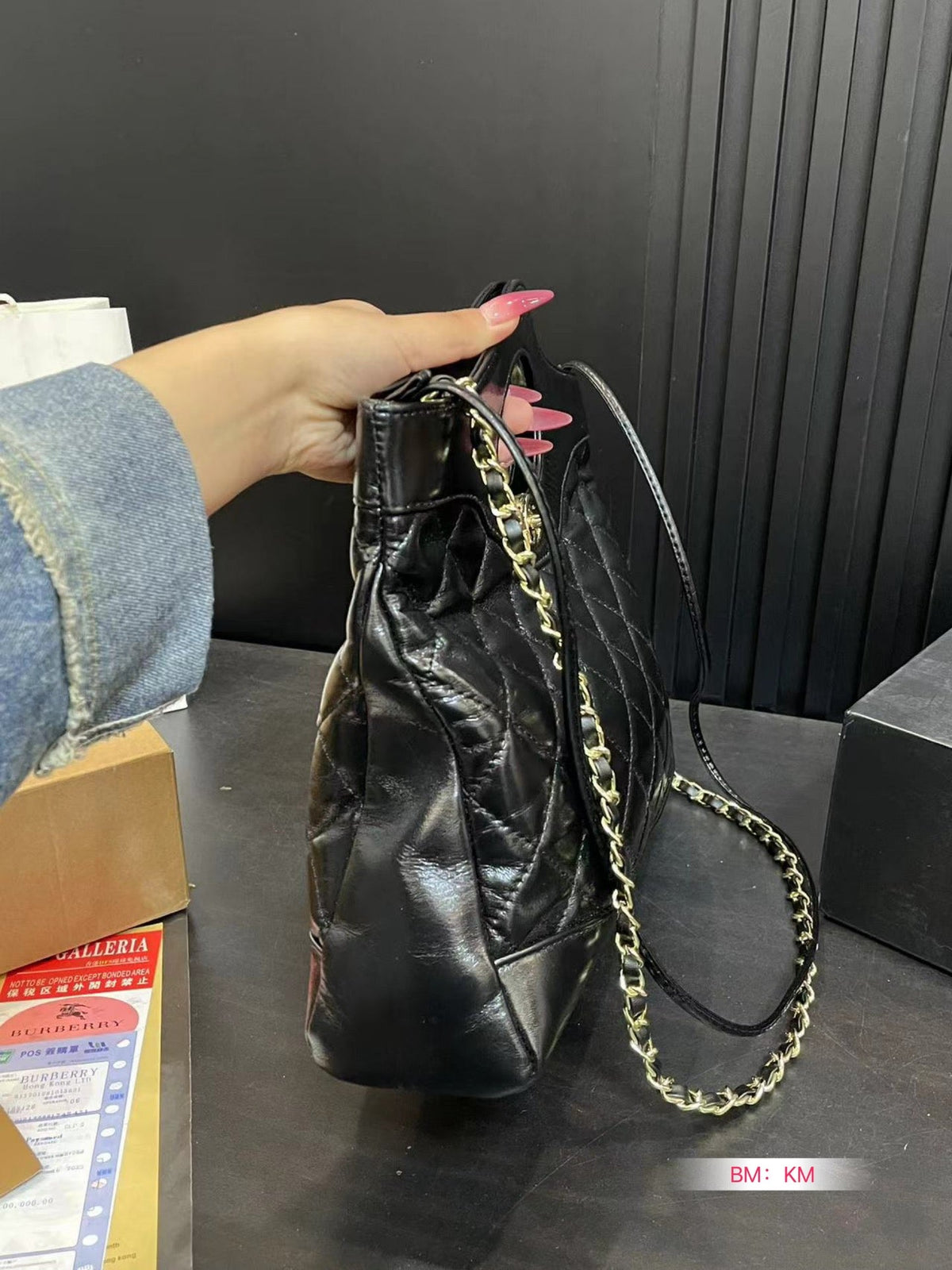 Mini Chain 31 Bag