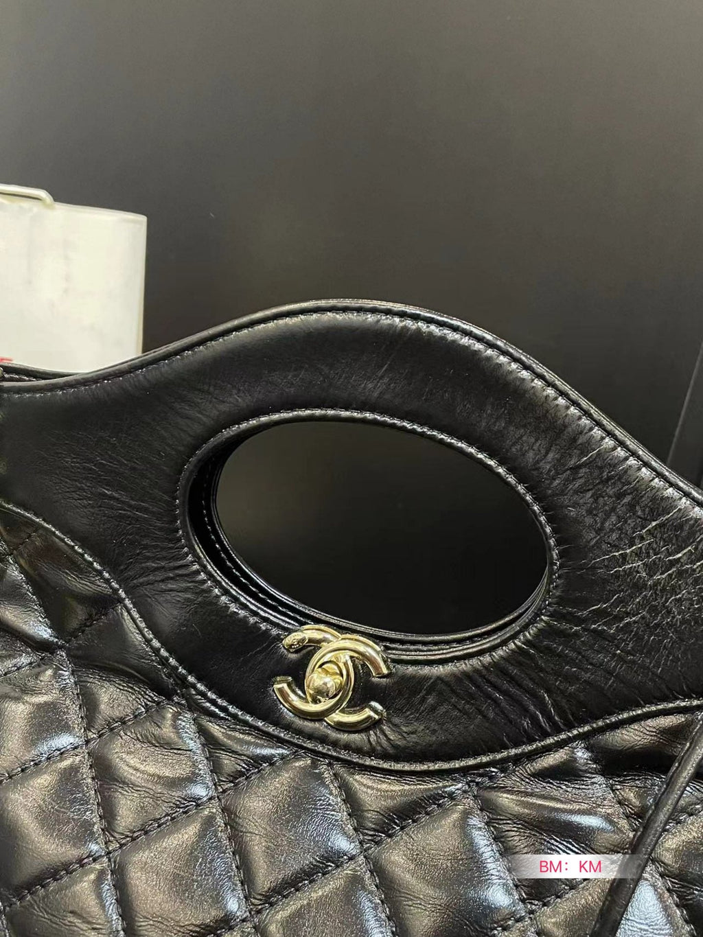 Mini Chain 31 Bag