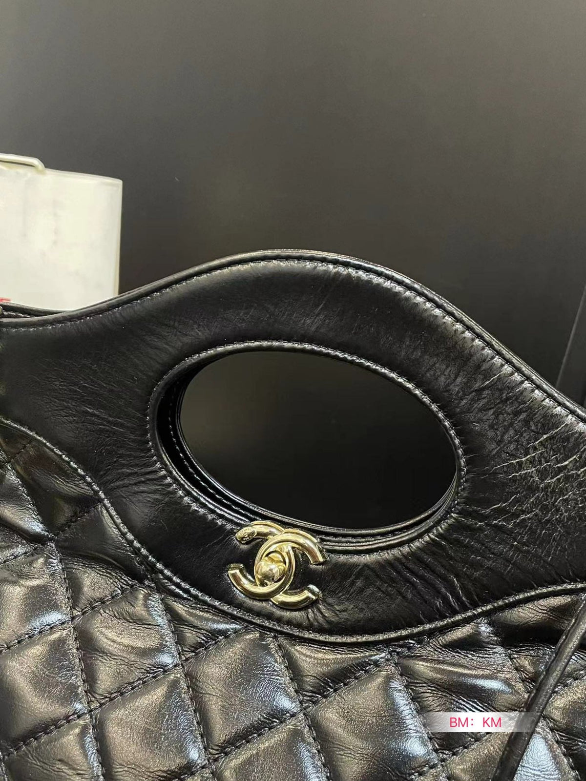 Mini Chain 31 Bag