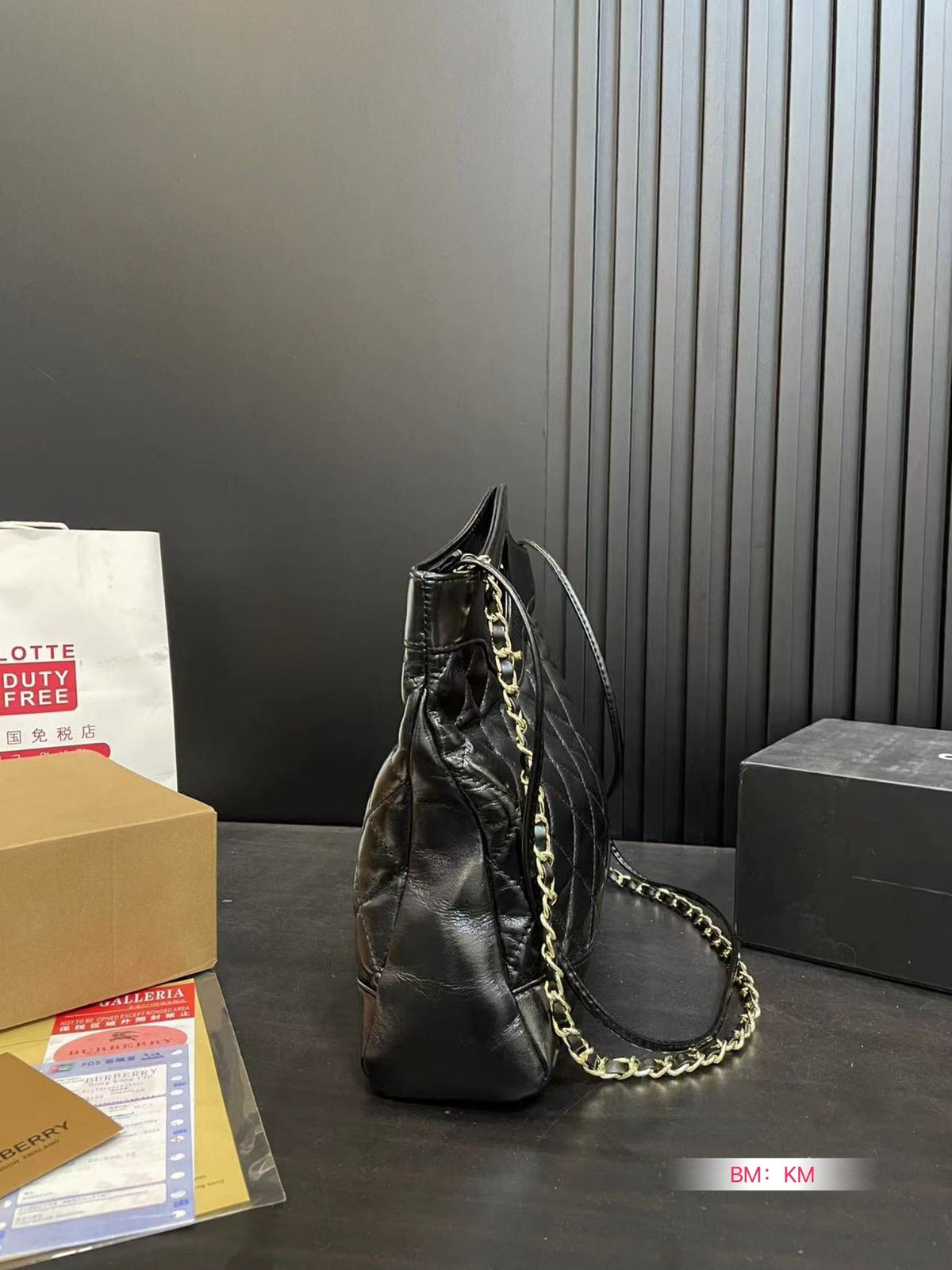 Mini Chain 31 Bag