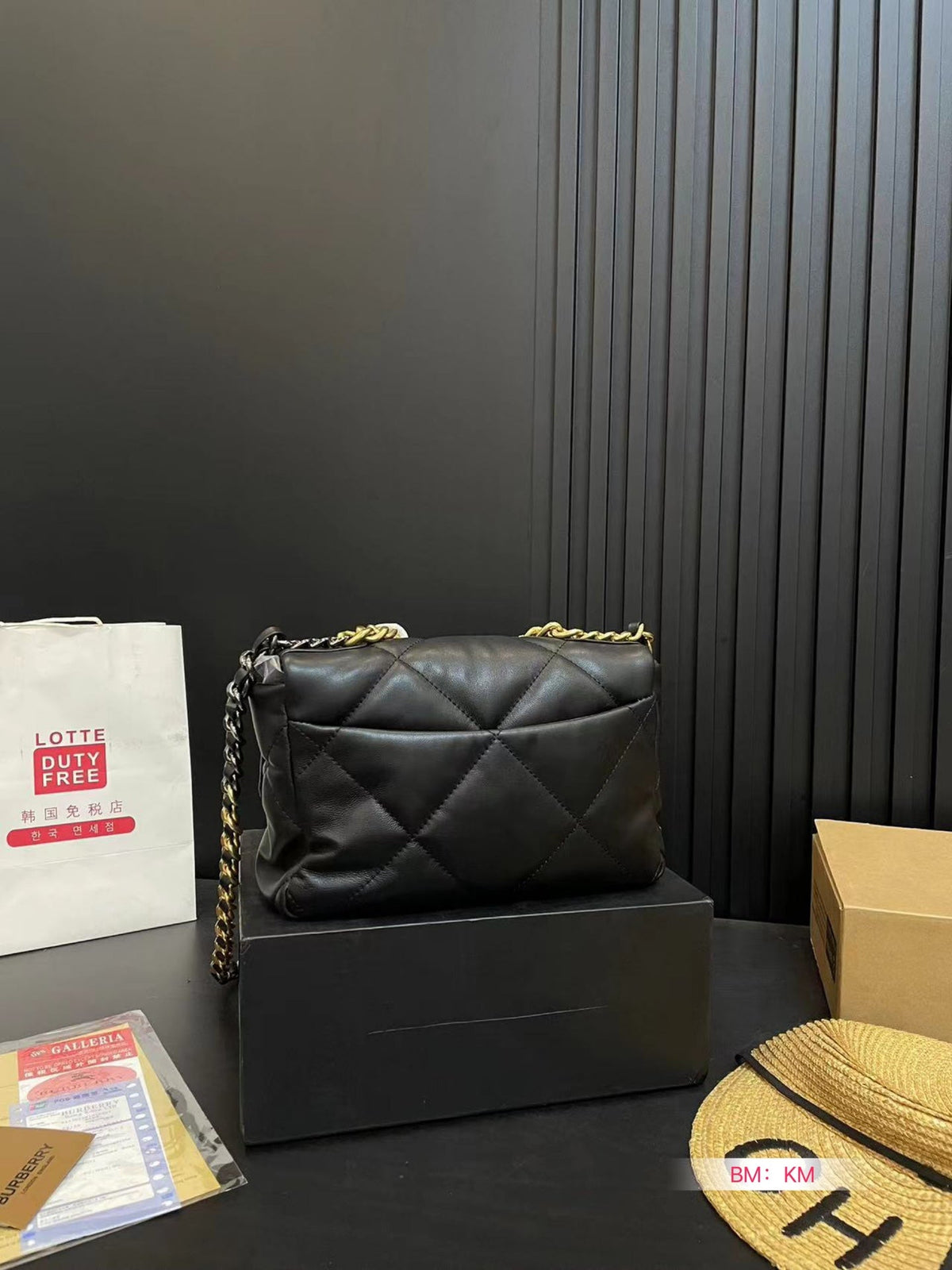 Classic 19 Flap Bag