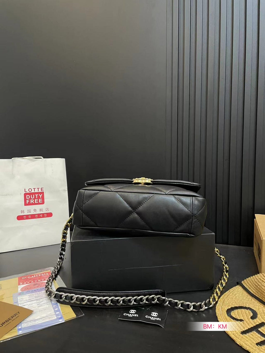 Classic 19 Flap Bag