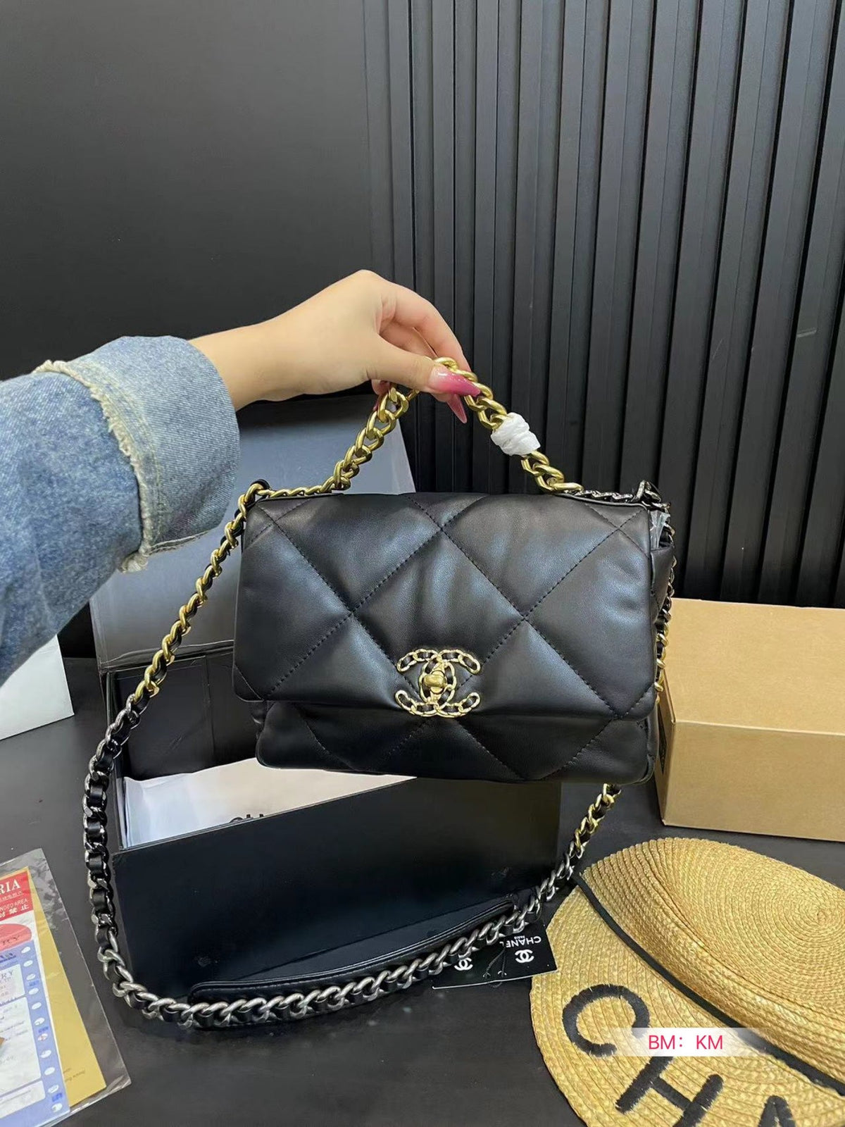 Classic 19 Flap Bag