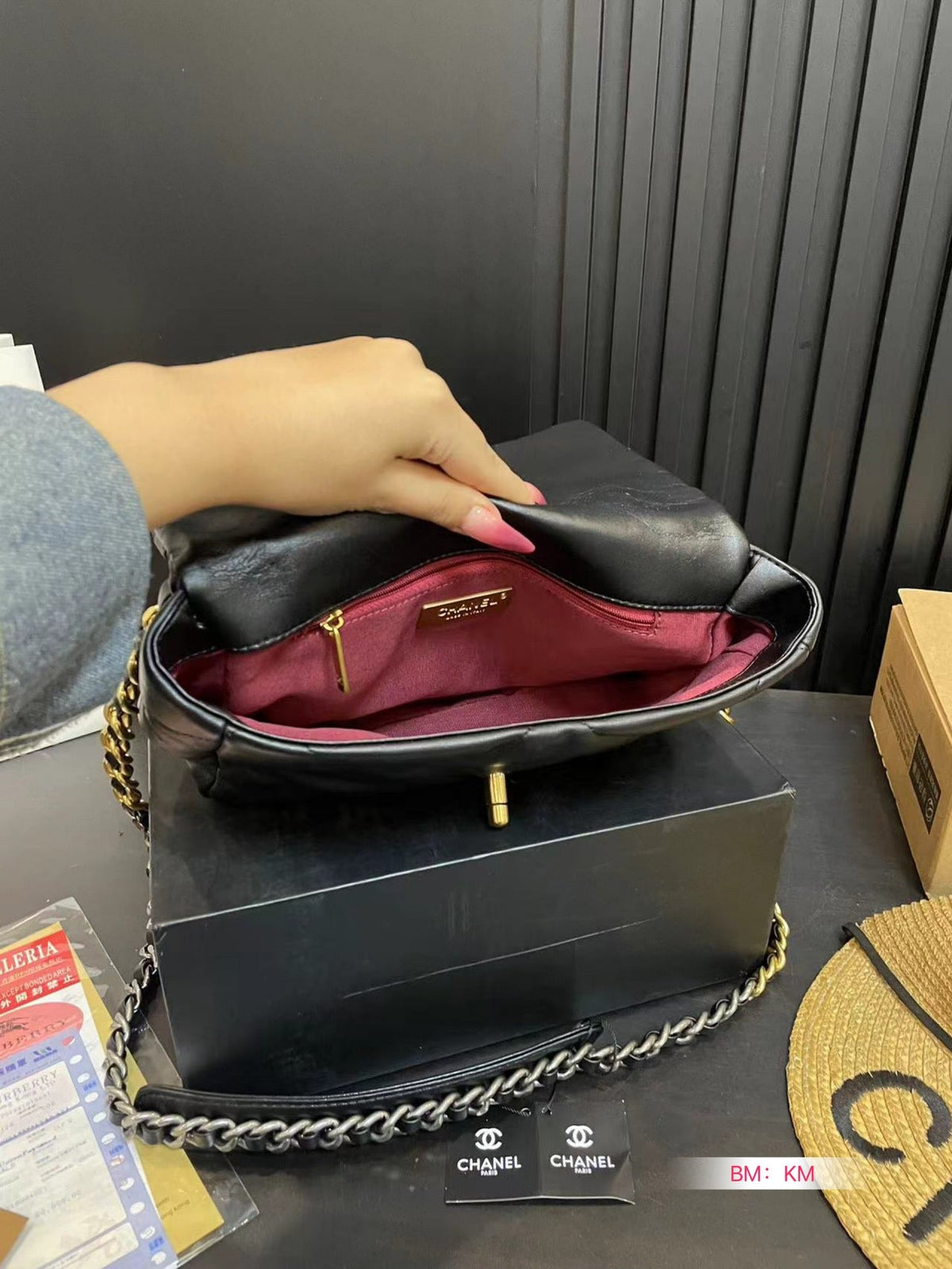 Classic 19 Flap Bag