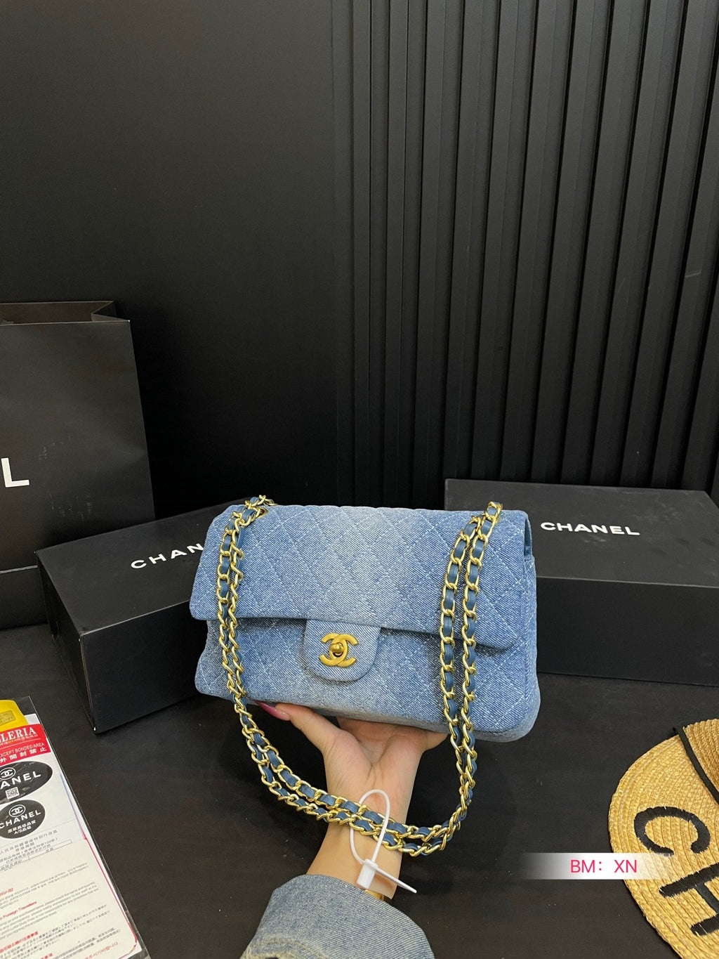 Denim Chain Flap Bag
