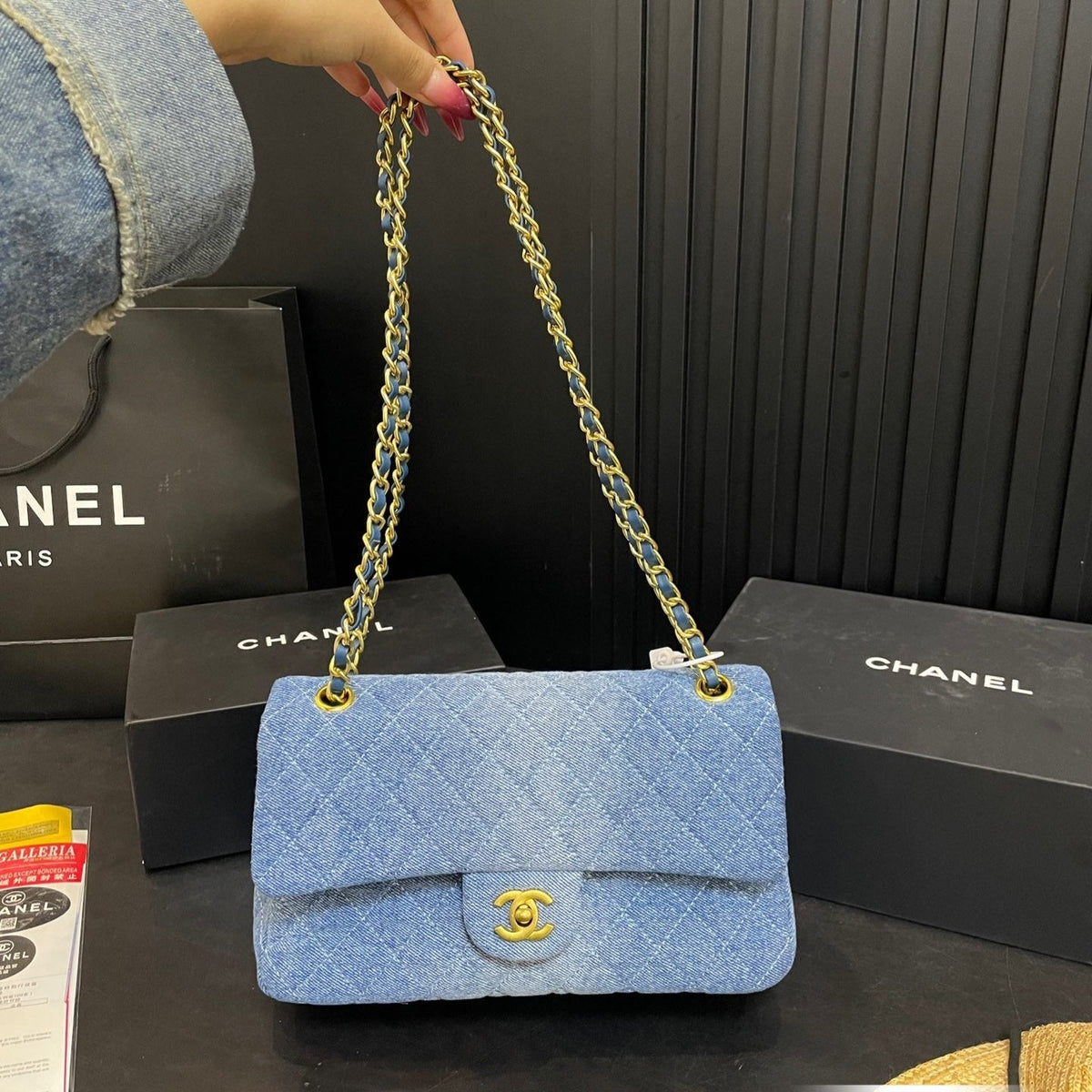 Denim Chain Flap Bag