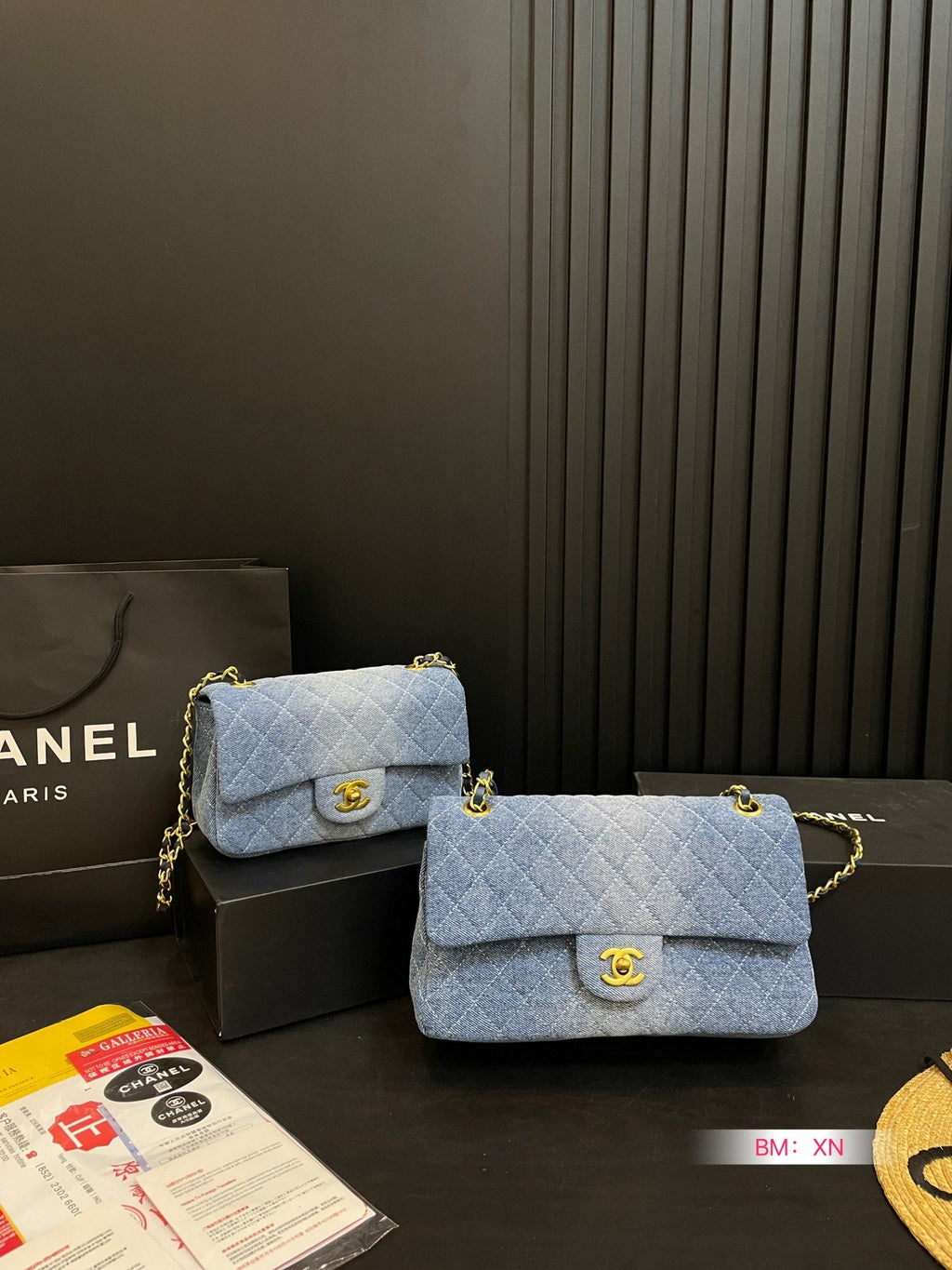 Denim Chain Flap Bag