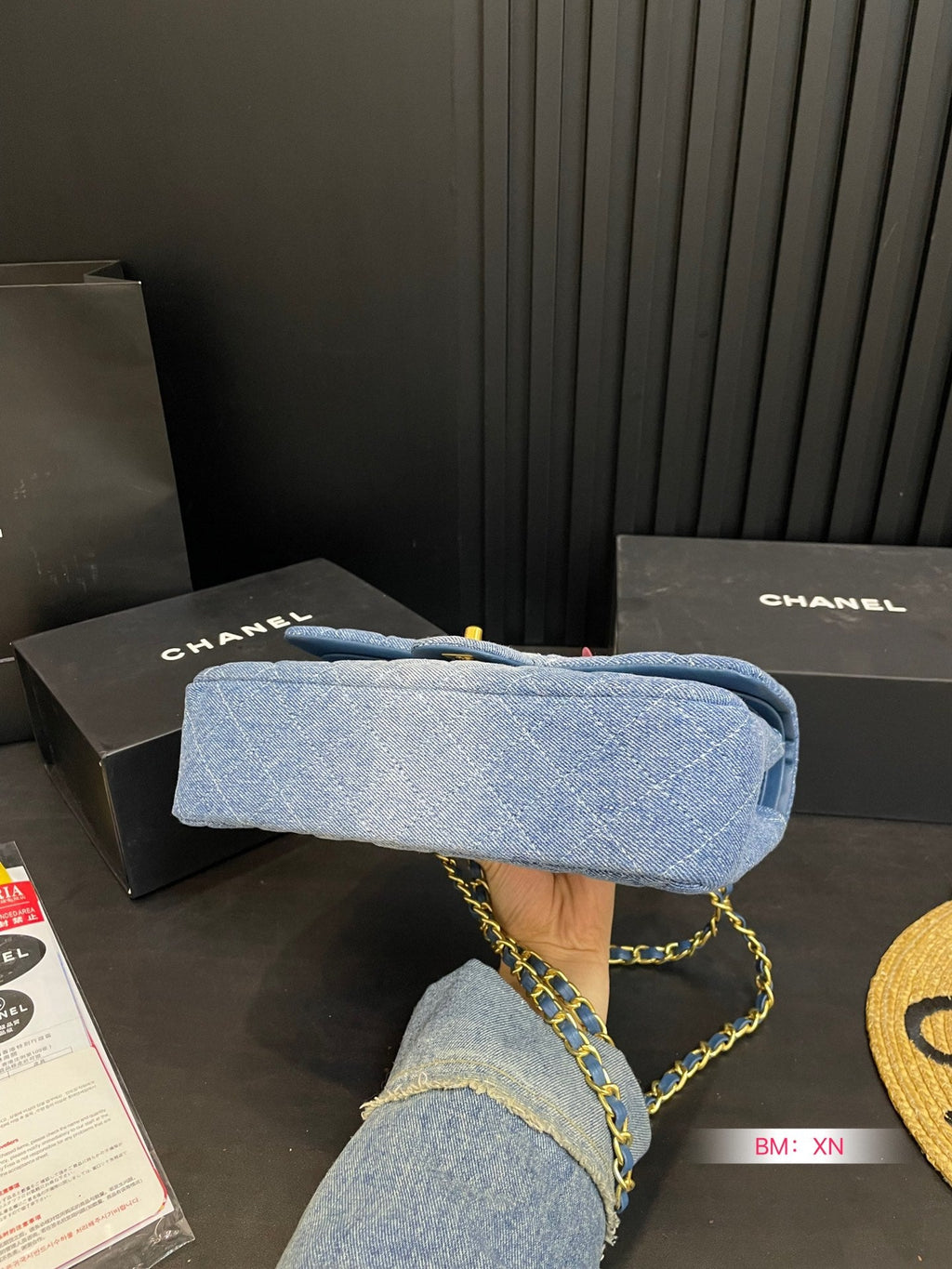 Denim Chain Flap Bag
