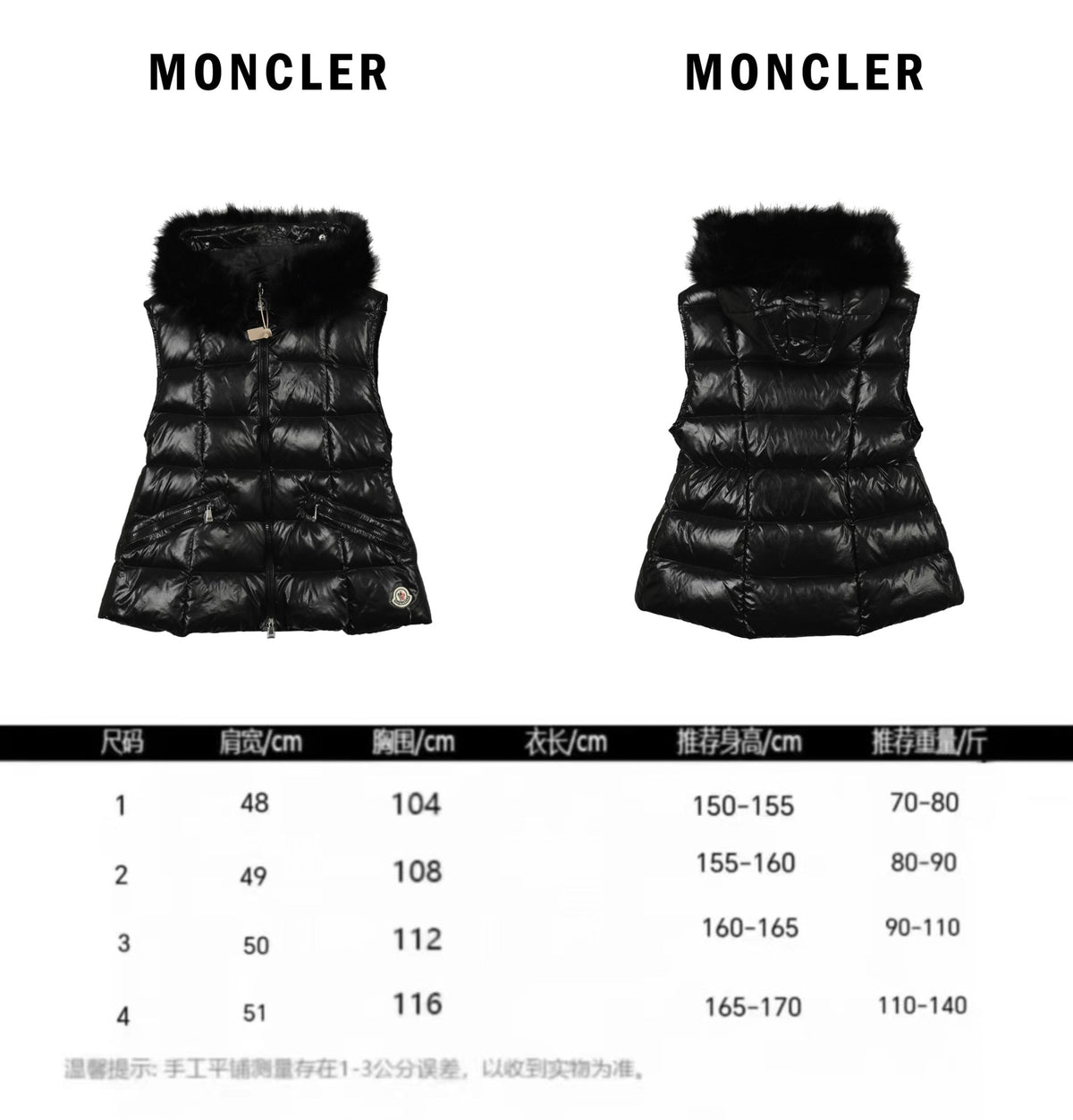 Hooded Down Jacket with Removable Fur Collar