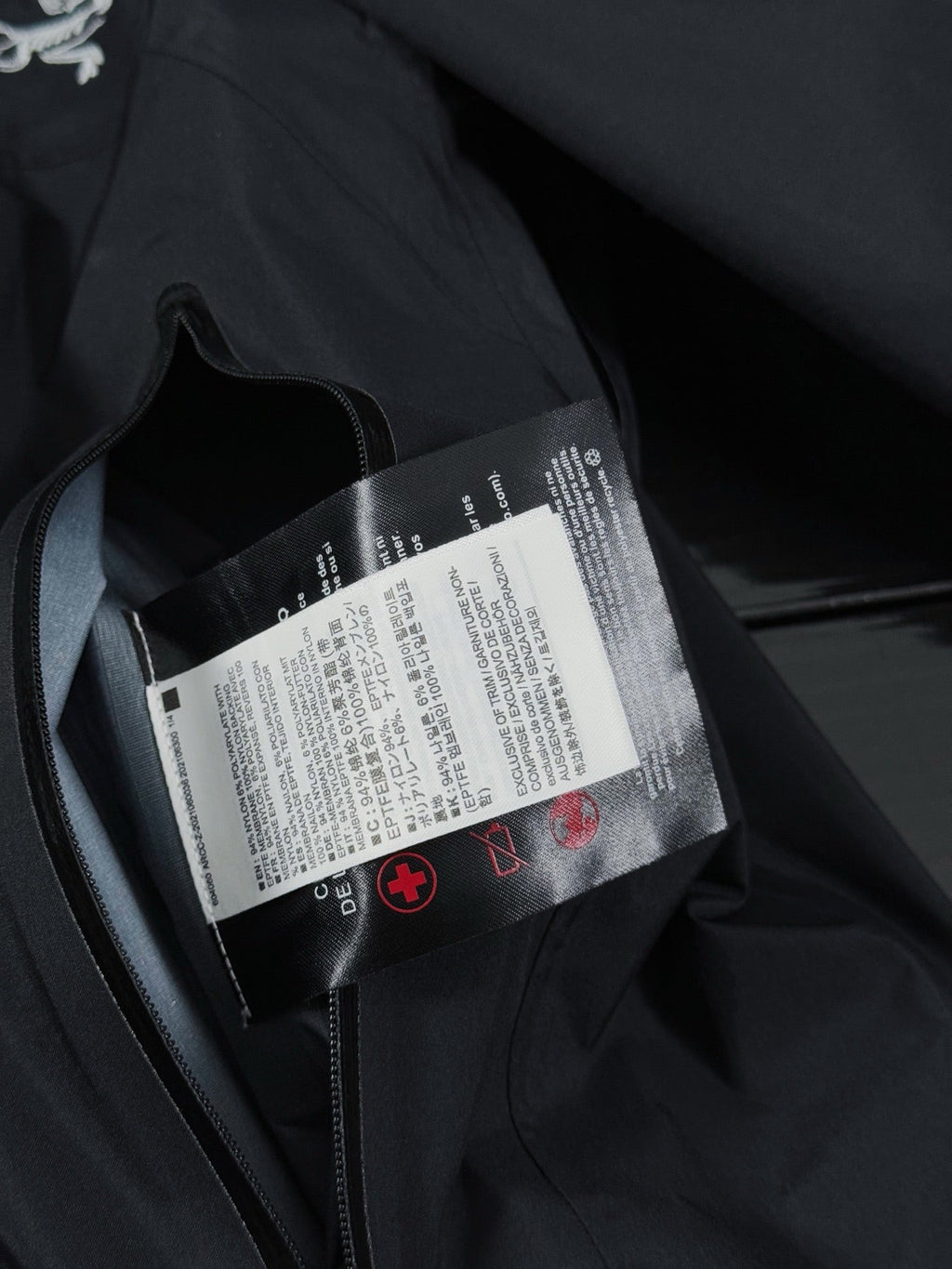Beta Lightweight 2024 Hooded Jacket