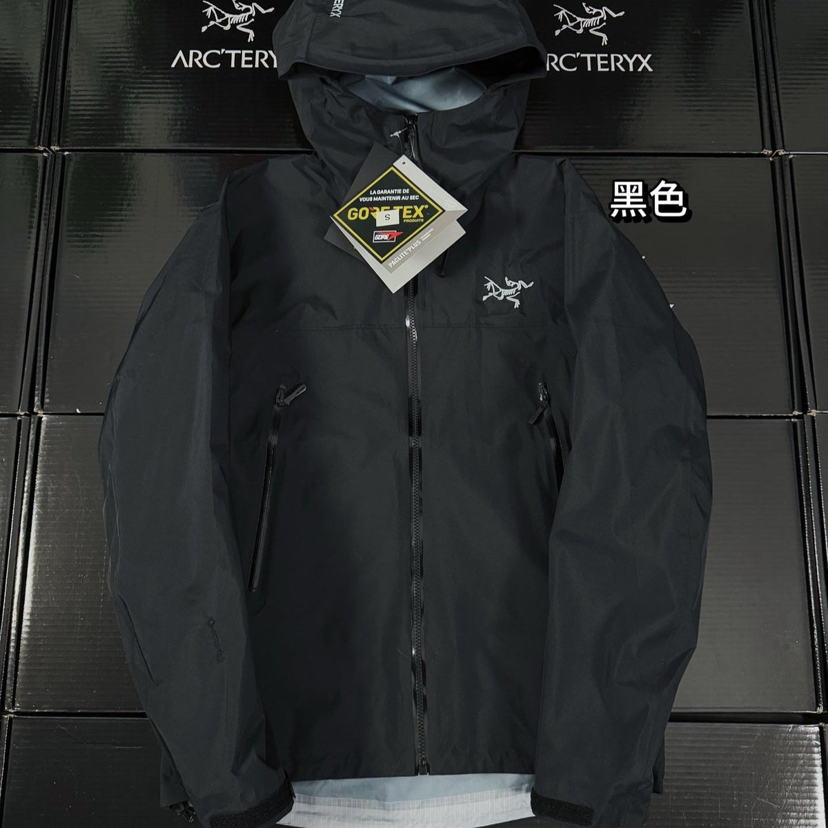 Beta Lightweight 2024 Hooded Jacket