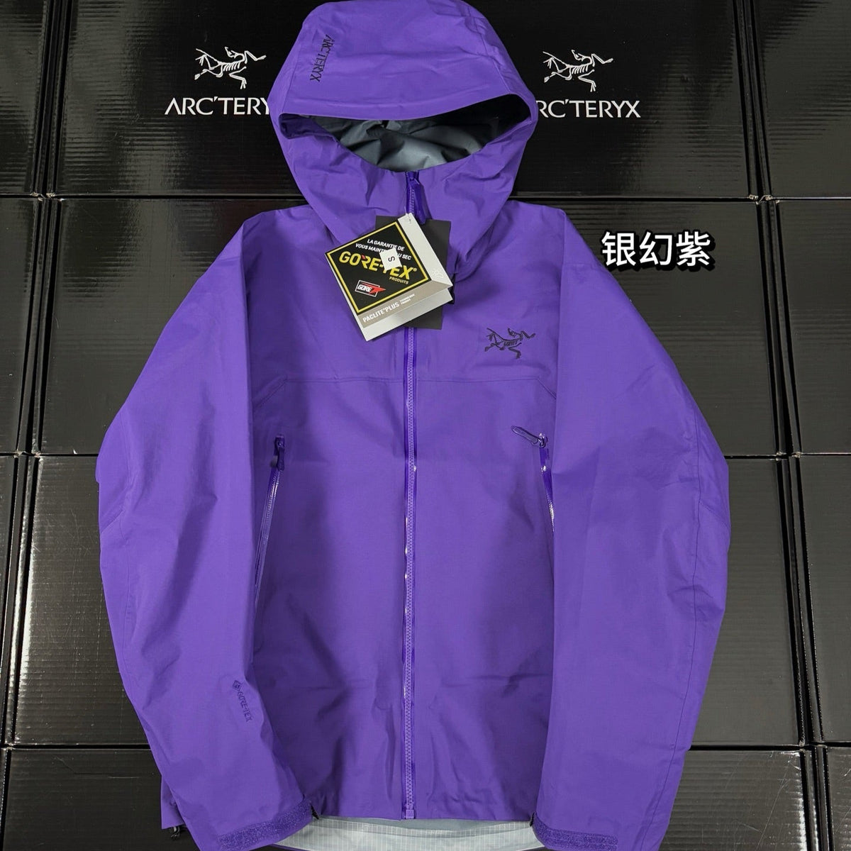 Beta Lightweight 2024 Hooded Jacket