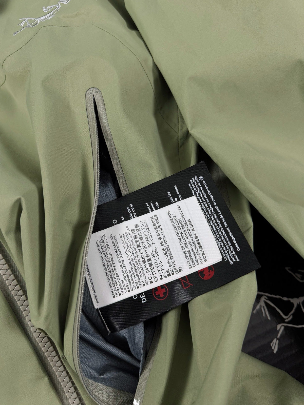 Beta Lightweight 2024 Hooded Jacket