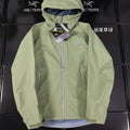 Beta Lightweight 2024 Hooded Jacket