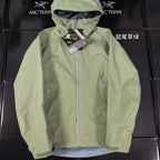 Beta Lightweight 2024 Hooded Jacket