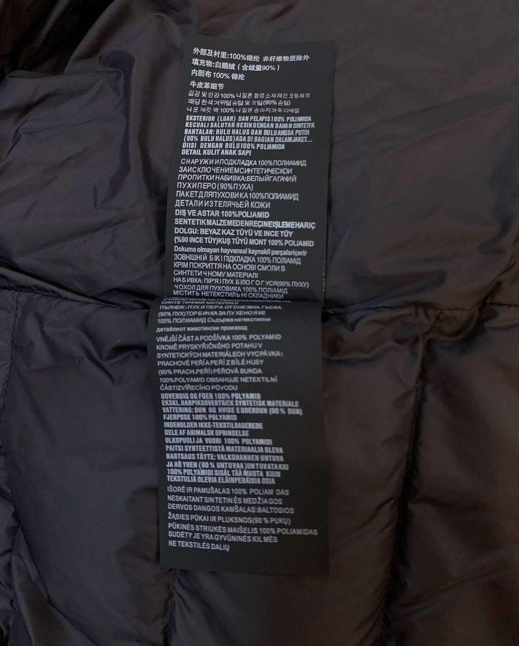 White Goose Down Jacket