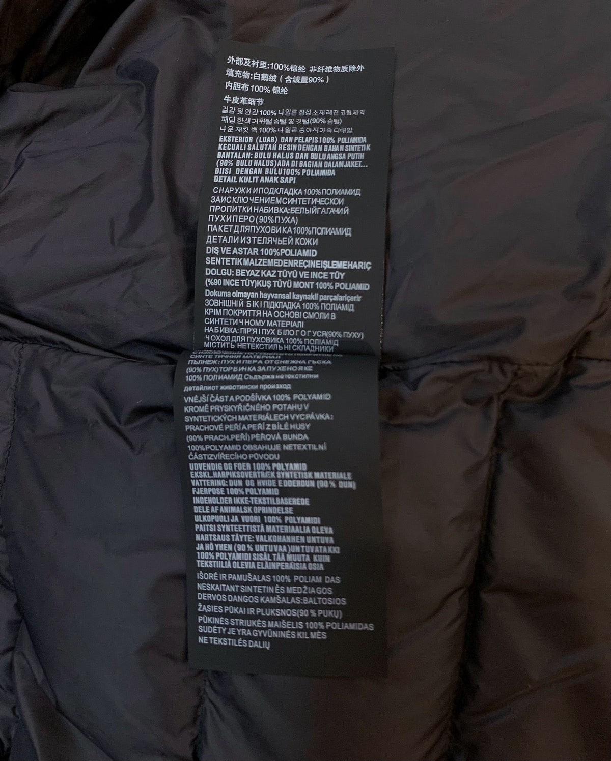 White Goose Down Jacket