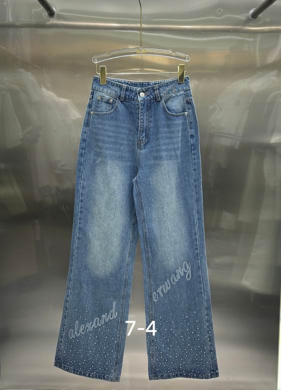 Indie Layered-Waist Graphic Jeans