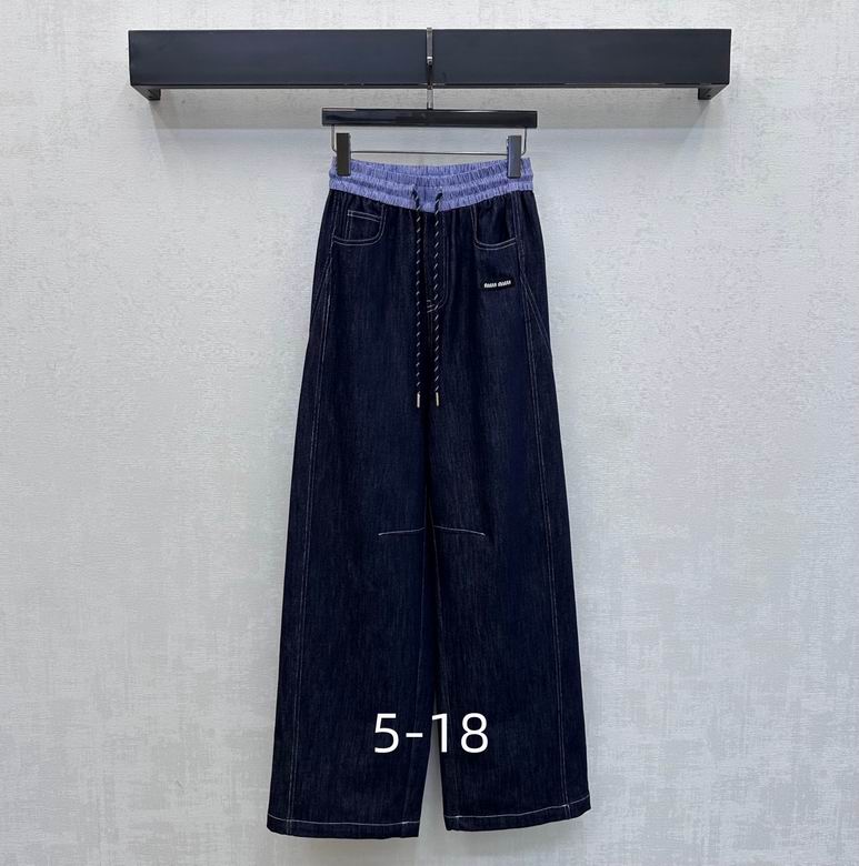 Lena Contrast-Waist Wide-Leg Jeans