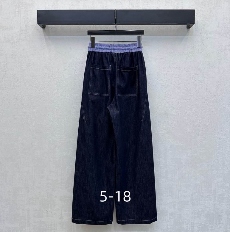 Lena Contrast-Waist Wide-Leg Jeans