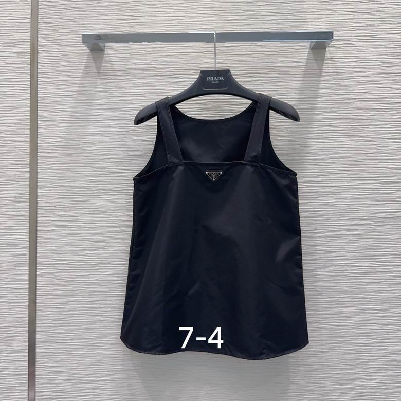 Onyx Tank & Shorts Set