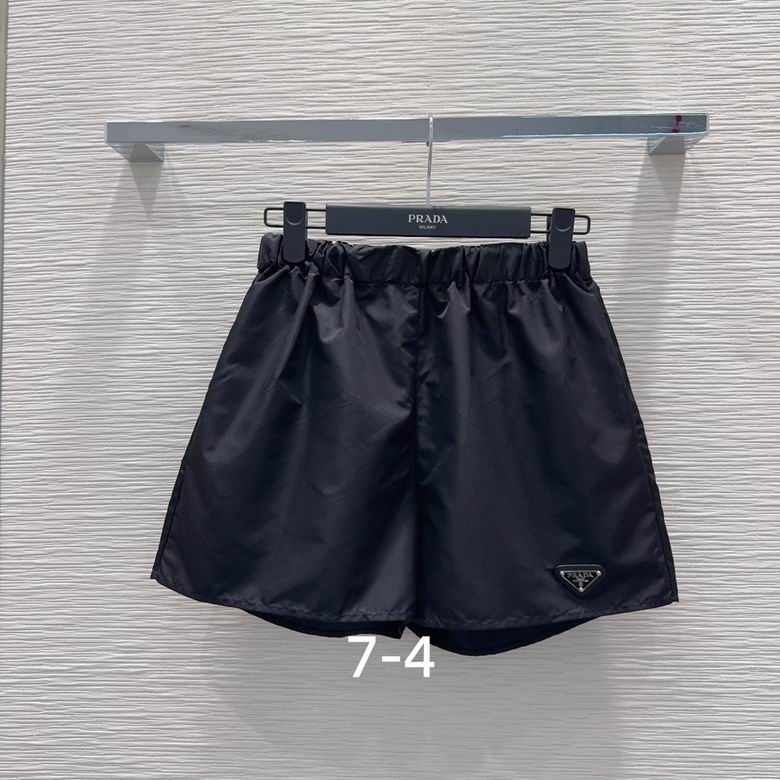 Onyx Tank & Shorts Set