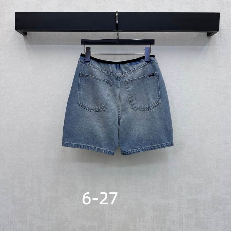 Paloma Relaxed Denim Shorts