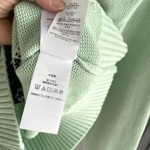 Mint Golf Bear Sweater