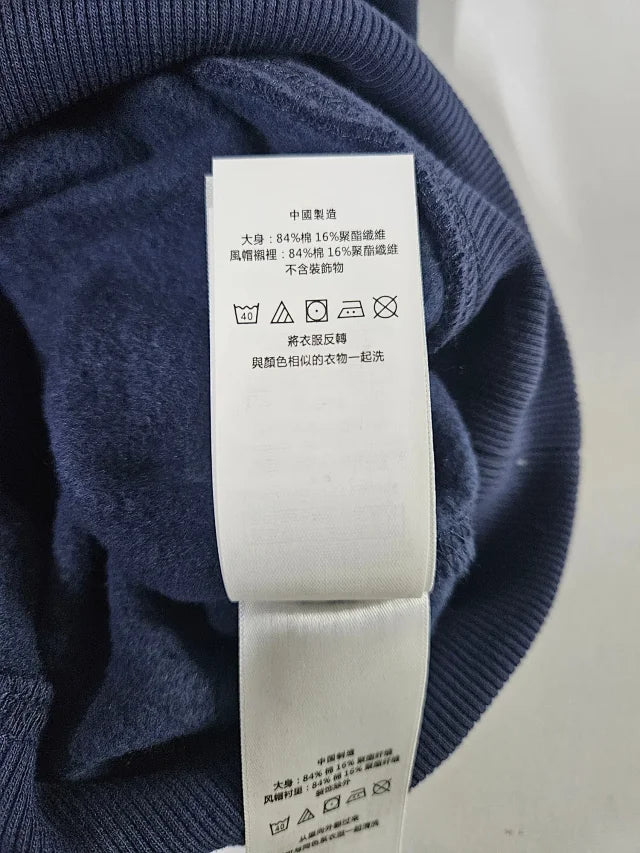 Classic Navy Bear Hoodie
