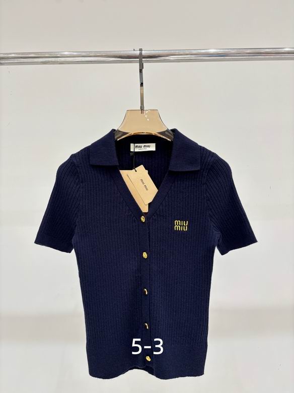 Rivoli Short-Sleeve Knit Cardigan