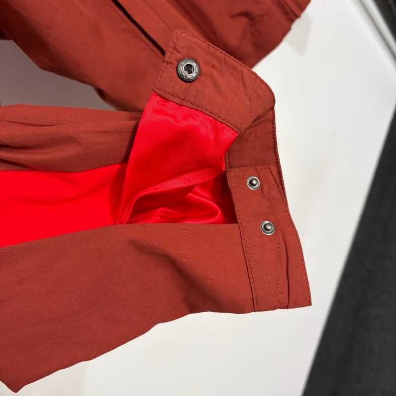 Sienna Contrast-Stripe Track Jacket