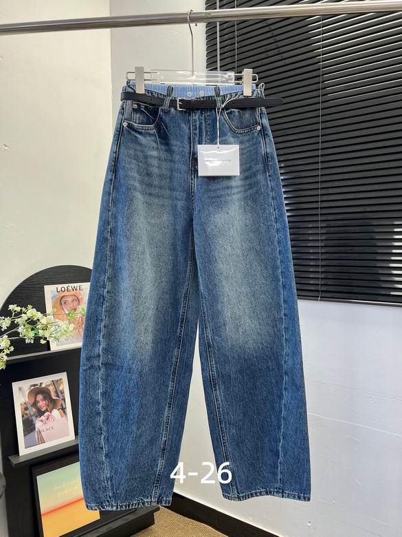 Soho Layered-Waist Wide-Leg Jeans